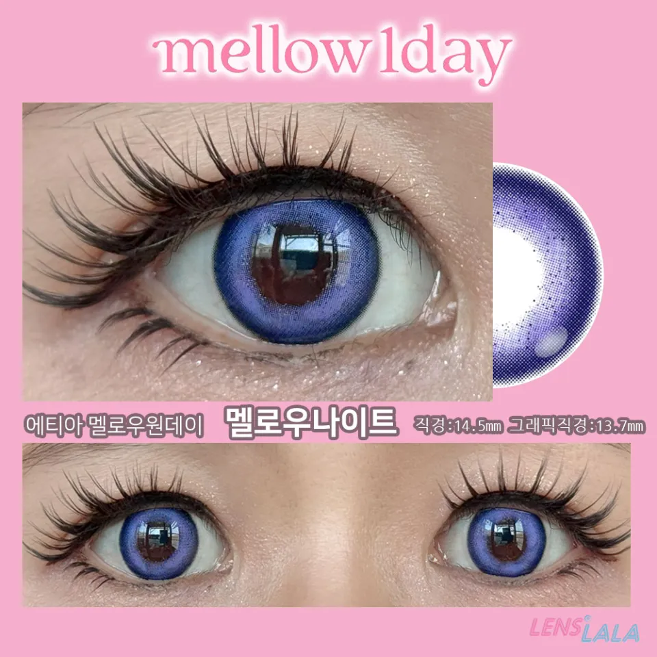 Etia Mellow 에티아 멜로우원데이 1Day 멜로우나이트 컬러 렌즈