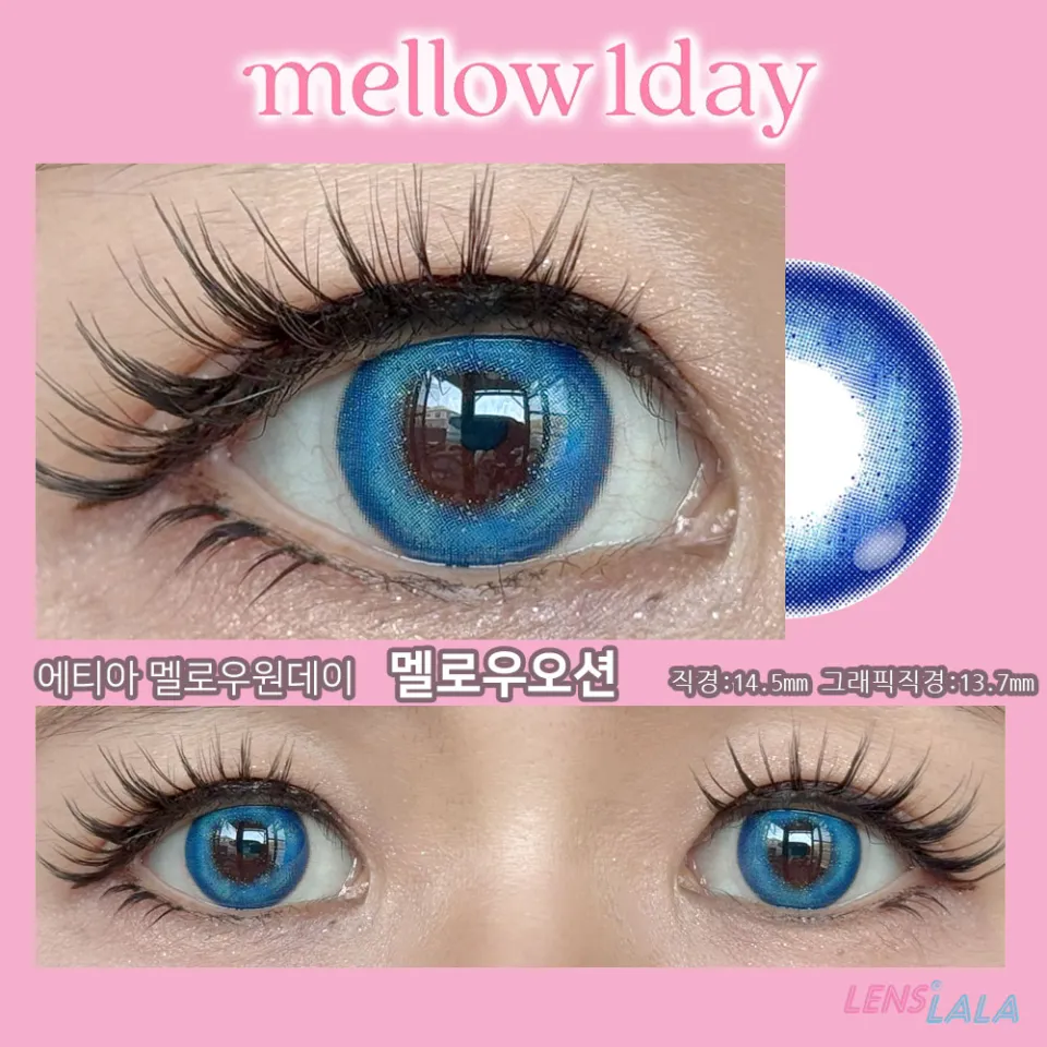 Etia Mellow 에티아 멜로우원데이 1Day 멜로우네뷰라 컬러 렌즈