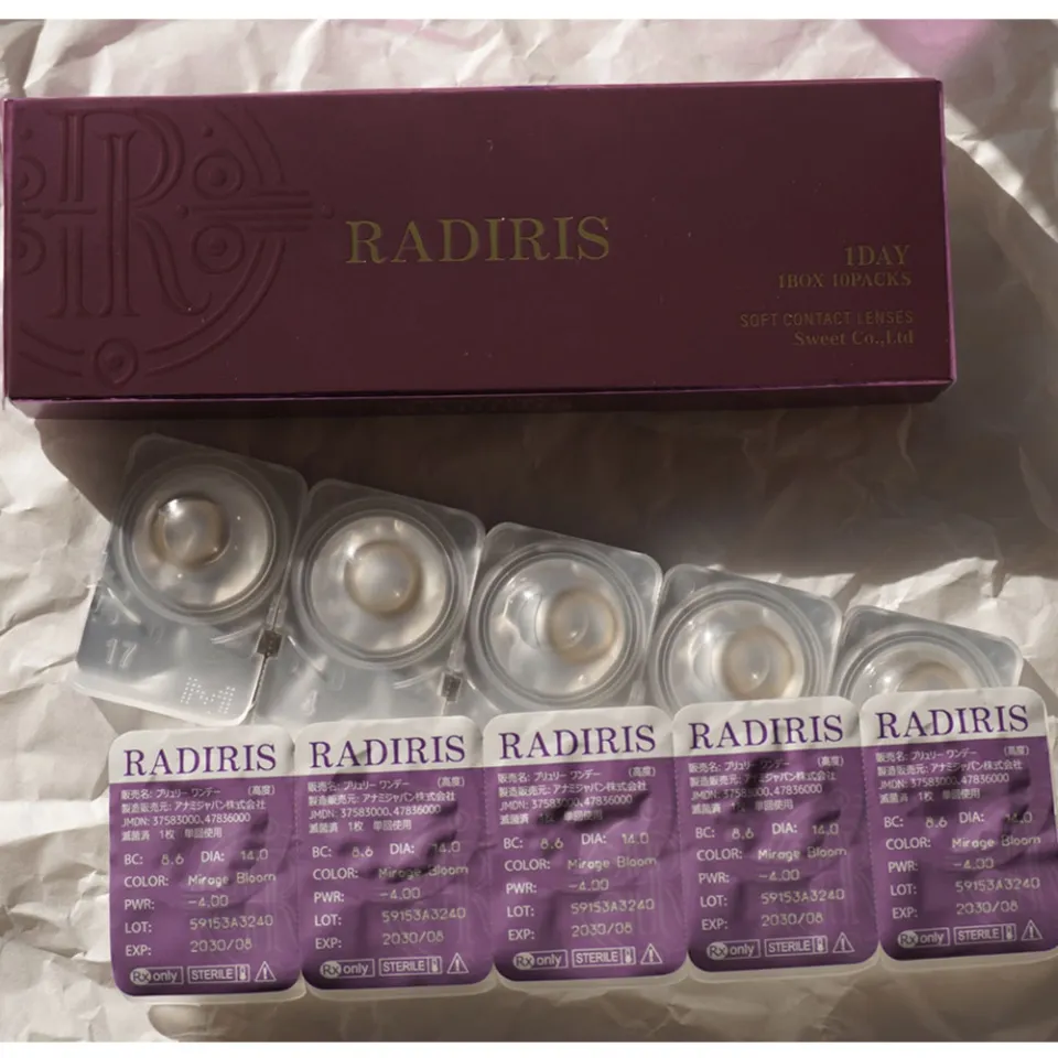 RADIRIS 라디리스 1day 미라쥬블룸 박스 이미지