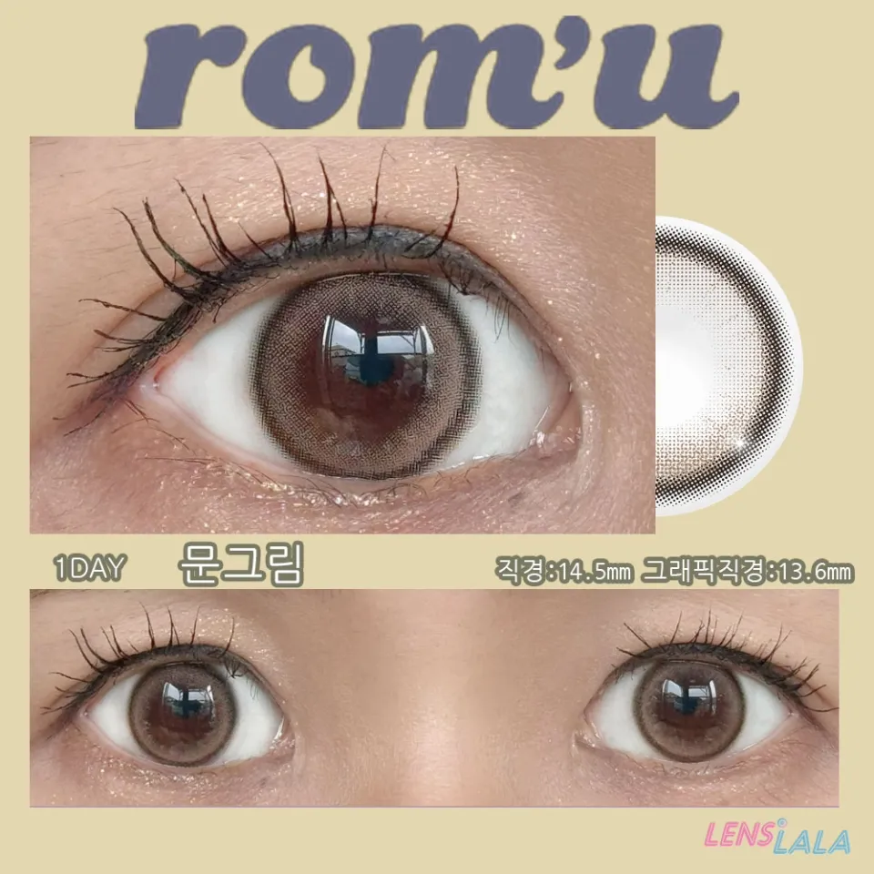 rom'u 로뮤 1day 문그림 컬러 렌즈