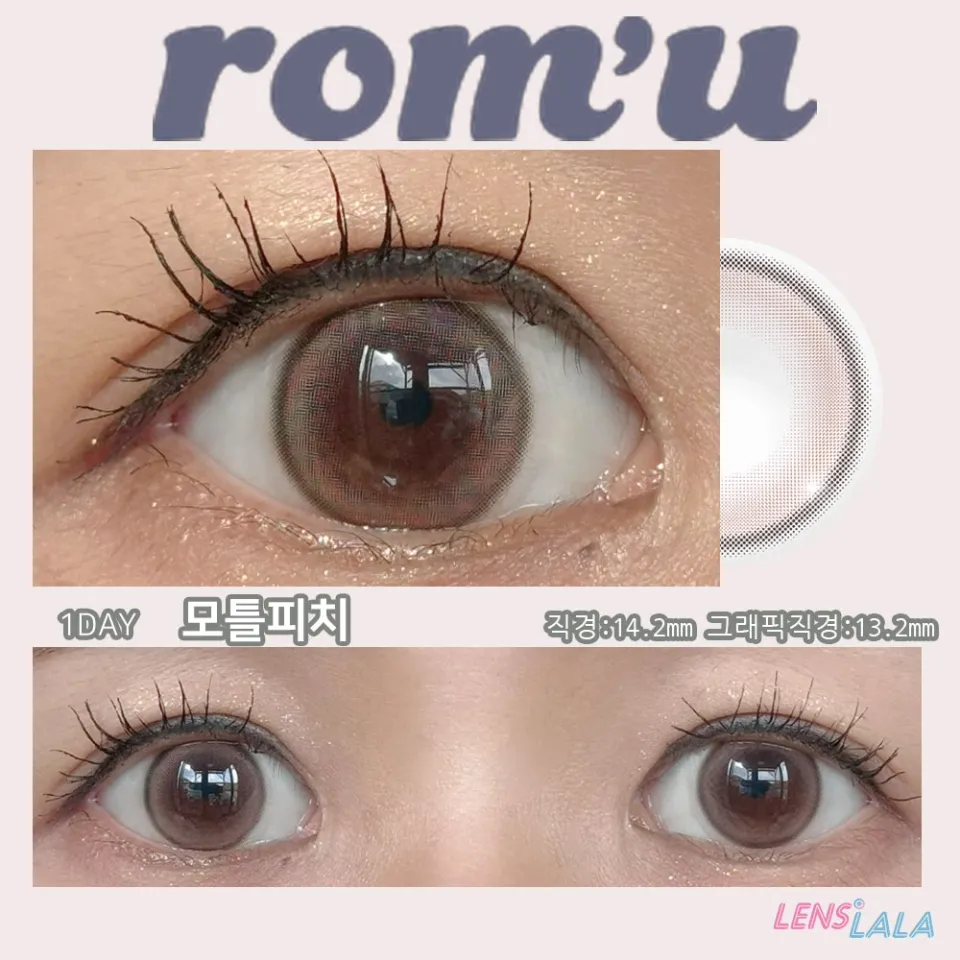 rom'u 로뮤 1day 모틀피치 컬러 렌즈