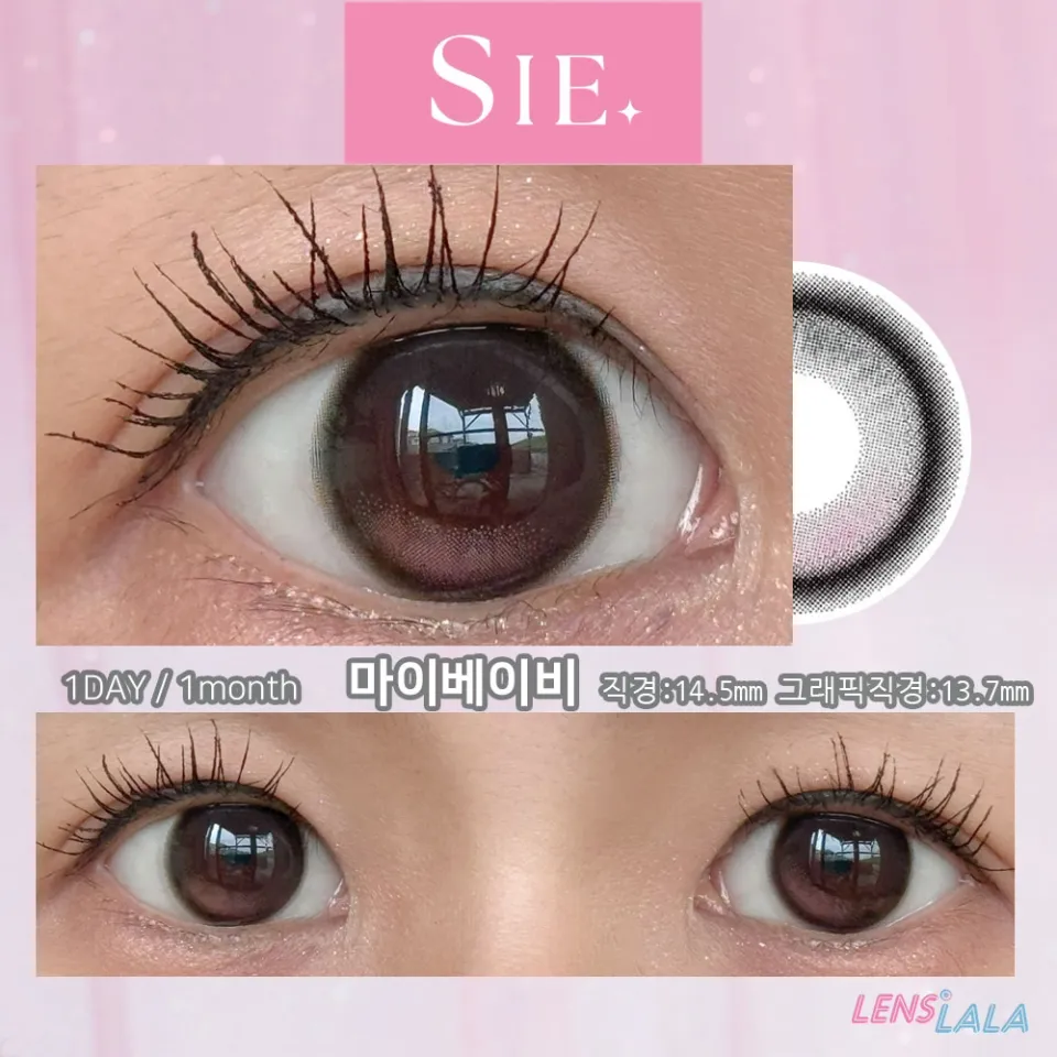 SIE. 씨  마이베이비(1day/1month )  컬러 렌즈