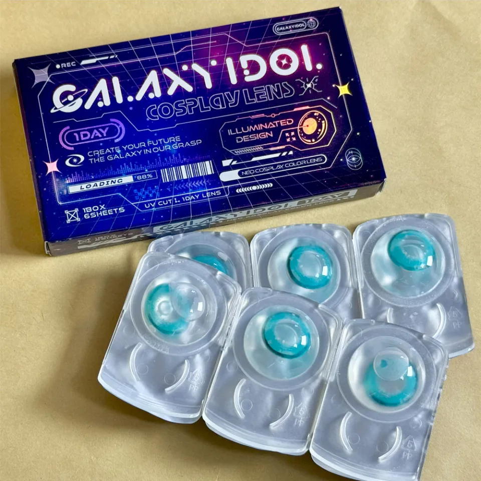 Galaxy IDOL 갤럭시아이돌 1day 네뷰라블루 박스 이미지