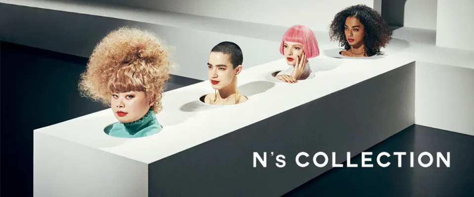nscollection
