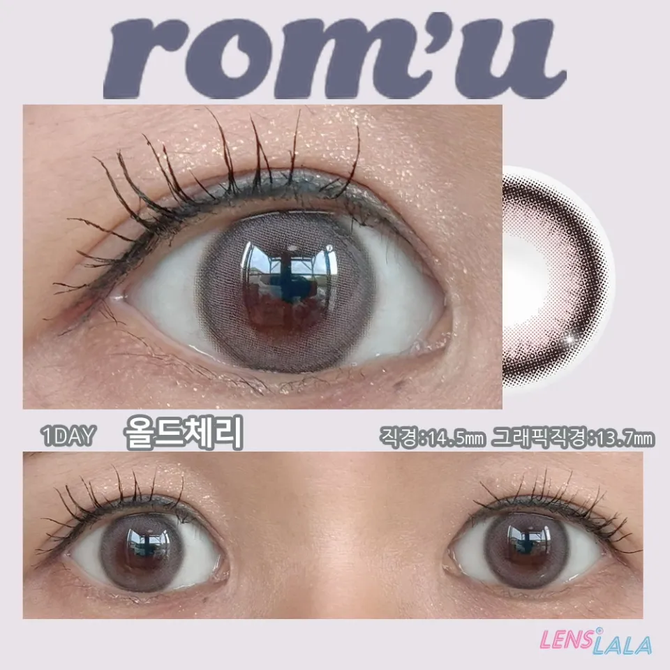 rom'u 로뮤 1day 올드체리 컬러 렌즈