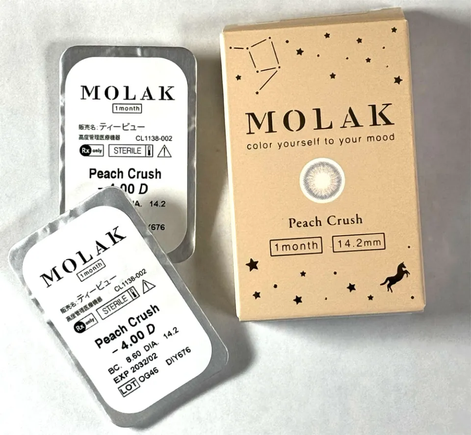 MOLAK 모라쿠 Peach Crush 피치크러쉬 박스 이미지