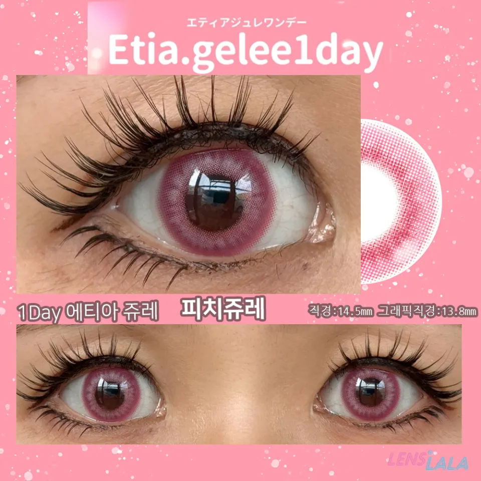 Etia gelee 에티아 쥬레원데이 1Day 피치쥬레 컬러 렌즈
