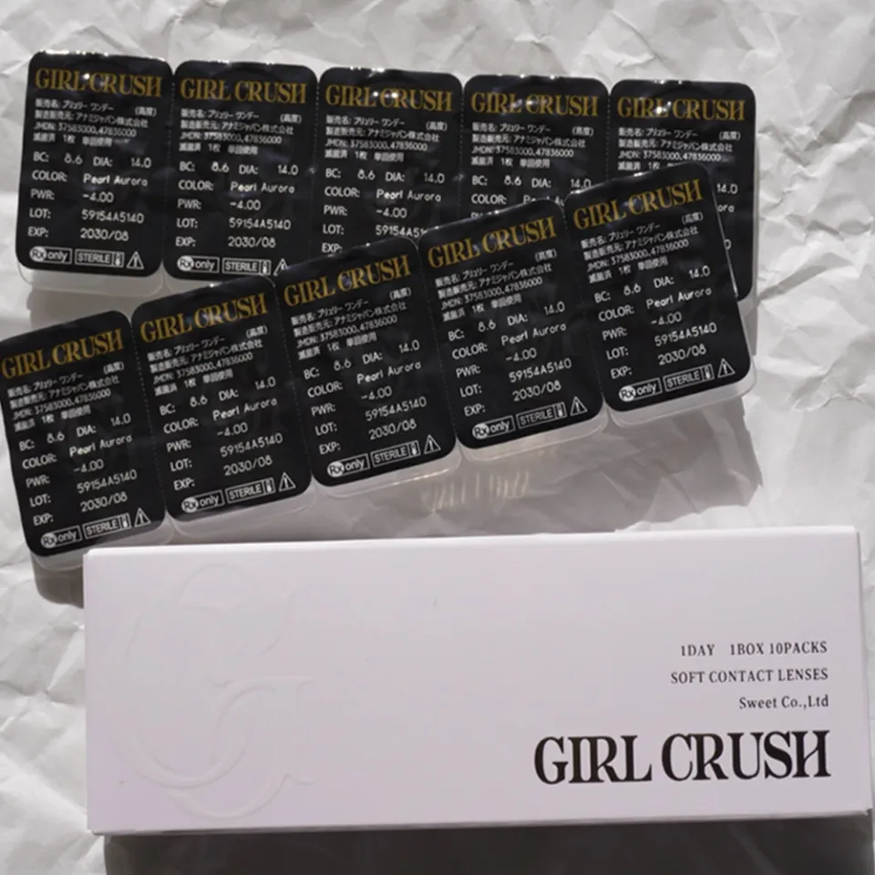 GIRL CRUSH 걸크러쉬 1day 펄오로라 이미지