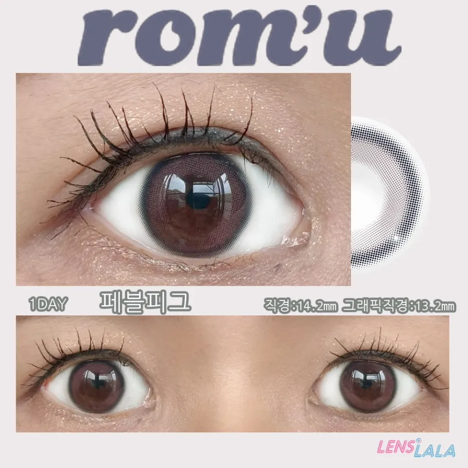 rom'u 로뮤 1day 페블피그 컬러 렌즈