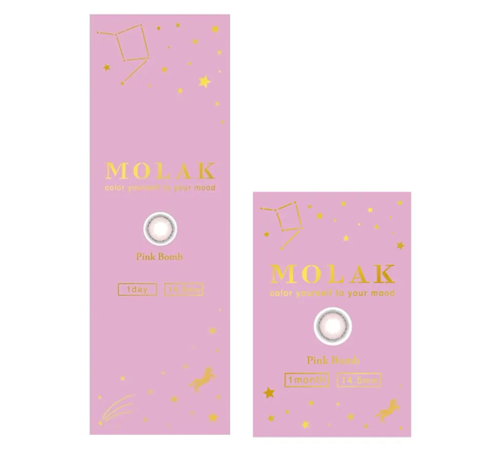 MOLAK 모라쿠 Pink Bomb 핑크밤 박스 이미지