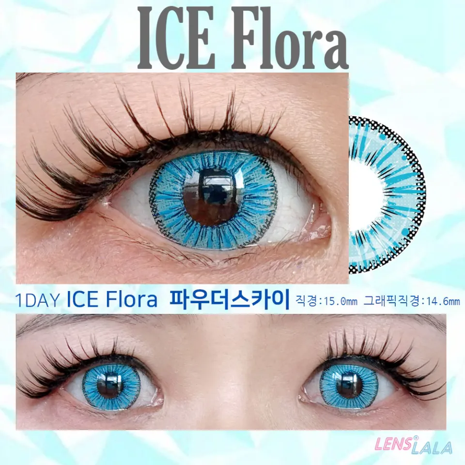 어시스트슈슈 ICE Flora 1day 파우더스카이 컬러 렌즈