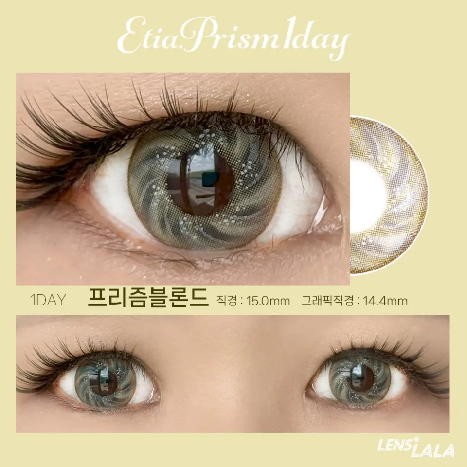 Etia. Prism1day 프리즘블론드 컬러 렌즈