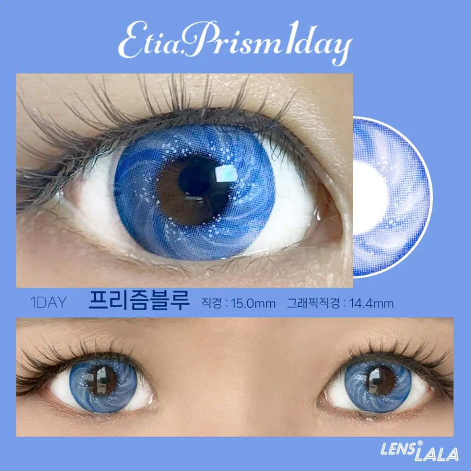Etia. Prism1day 프리즘블루 컬러 렌즈