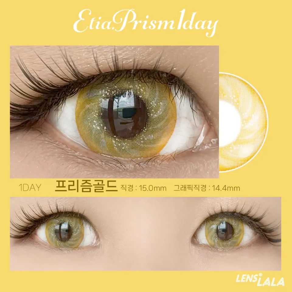 Etia. Prism1day 프리즘골드 컬러 렌즈