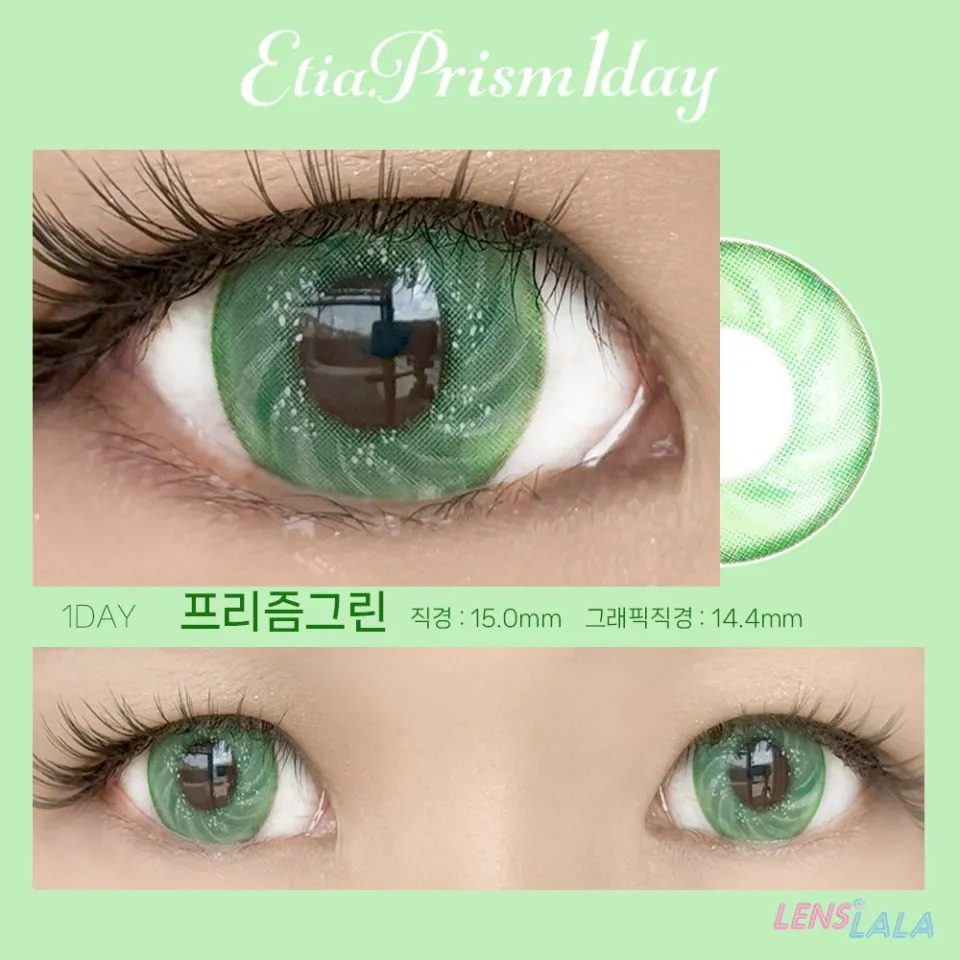 Etia. Prism1day 프리즘그린 컬러 렌즈