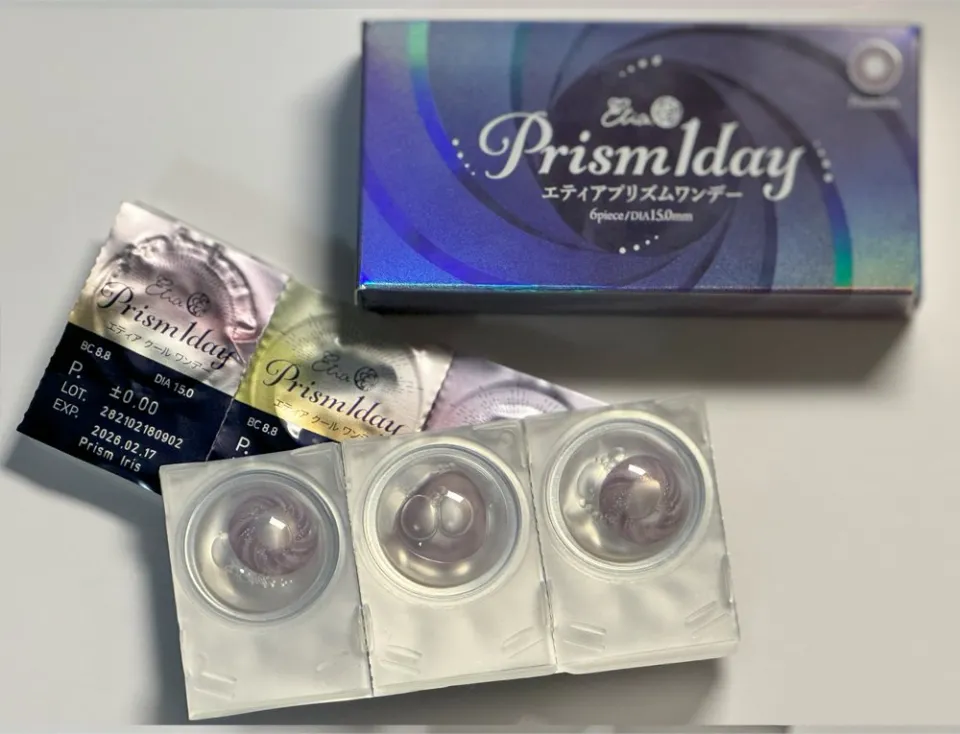 Etia. Prism1day 프리즘아이리스 박스 이미지