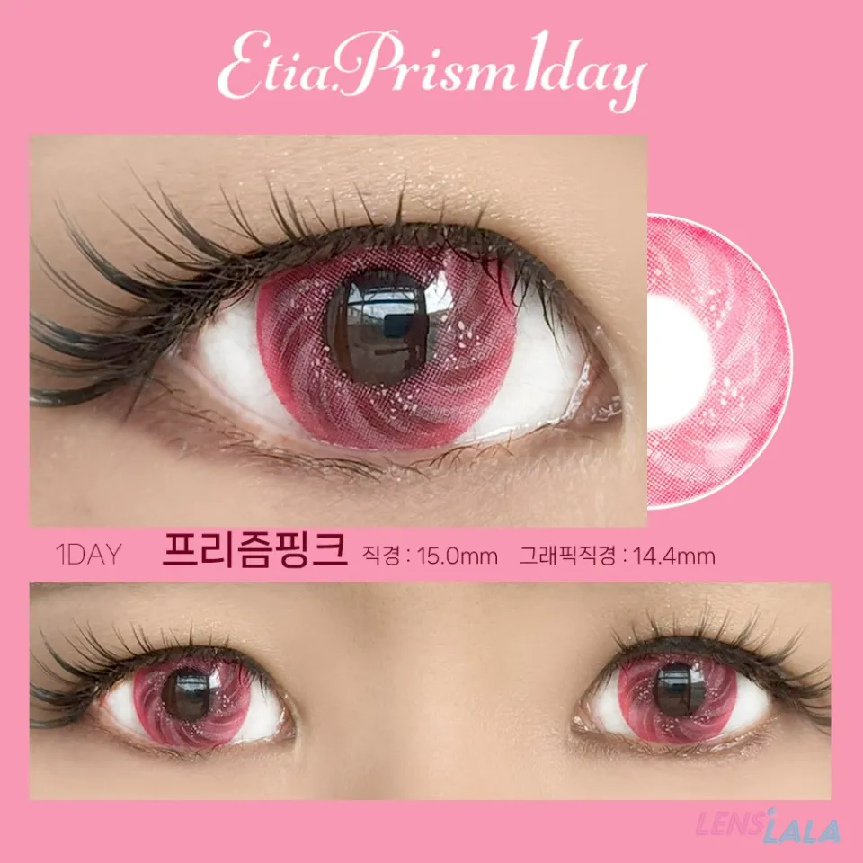 Etia. Prism1day 프리즘핑크 컬러 렌즈