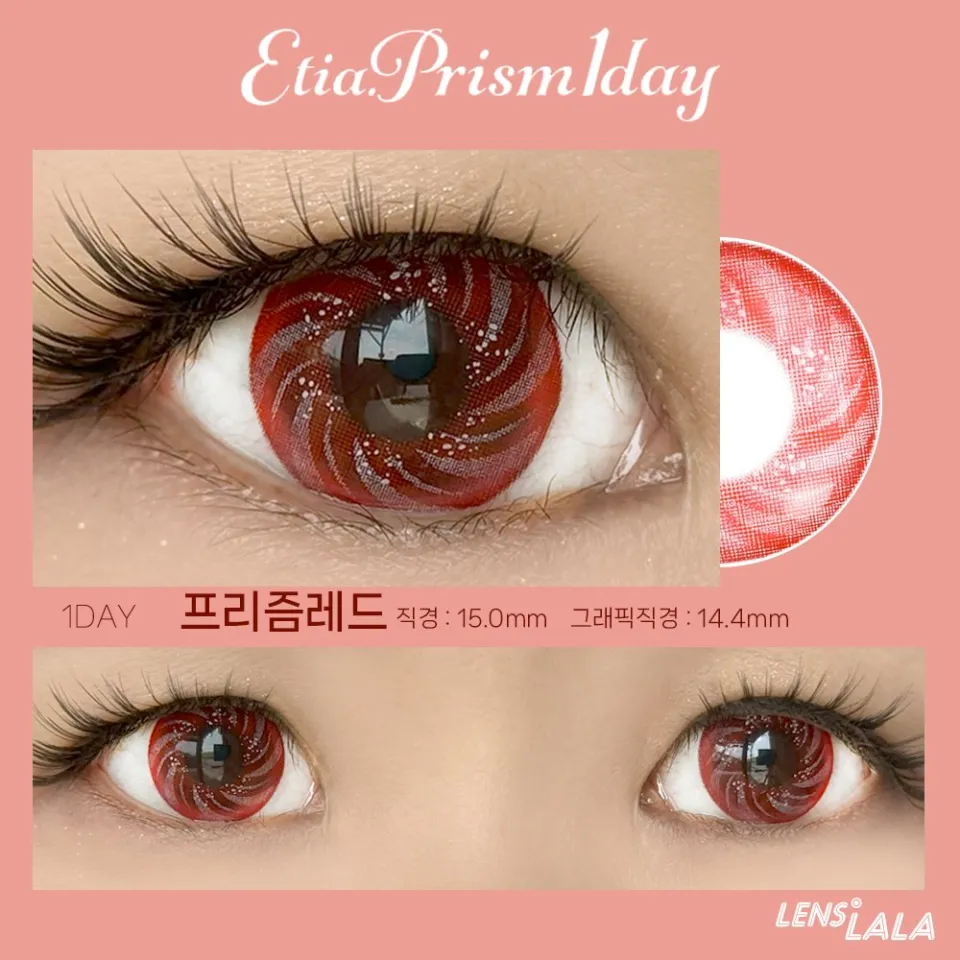 Etia. Prism1day 프리즘레드 컬러 렌즈