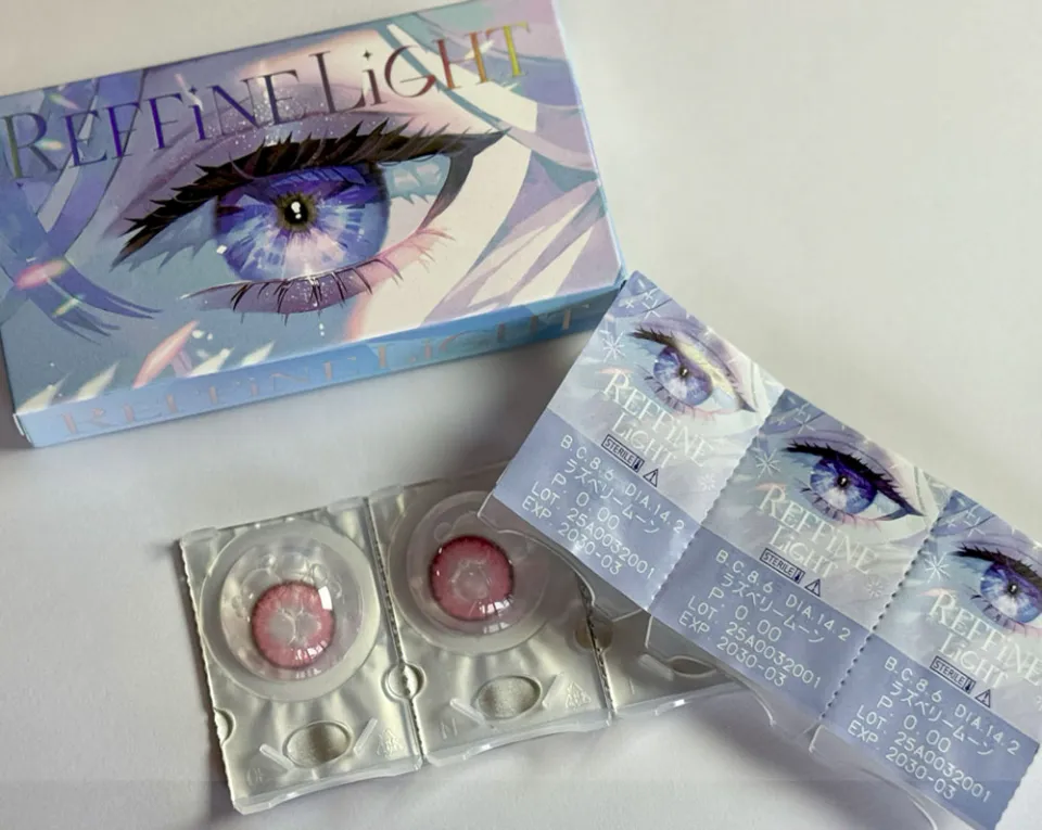 REFFiNE LiGHT 레피네라이트 1Day 라즈베리문 박스 이미지