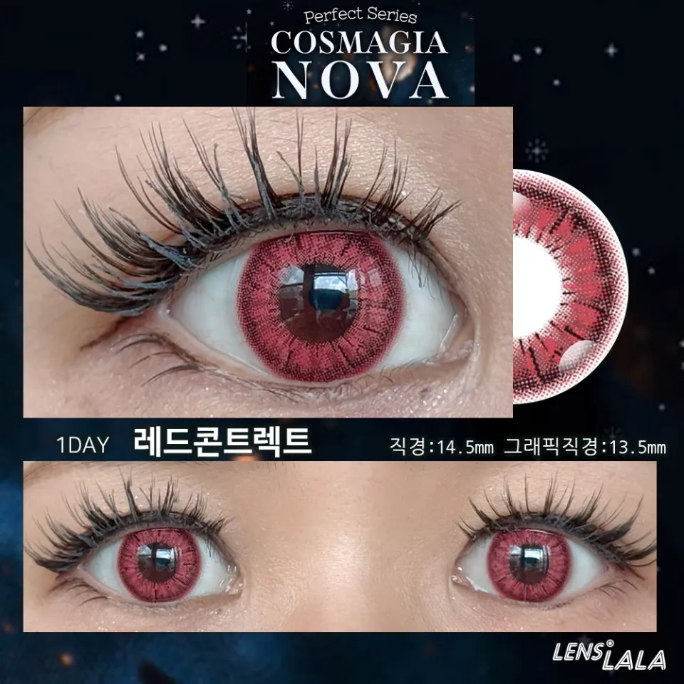 Perfect Series 퍼펙트시리즈 코스마기아 NOVA PN07 레드콘트렉트 컬러 렌즈
