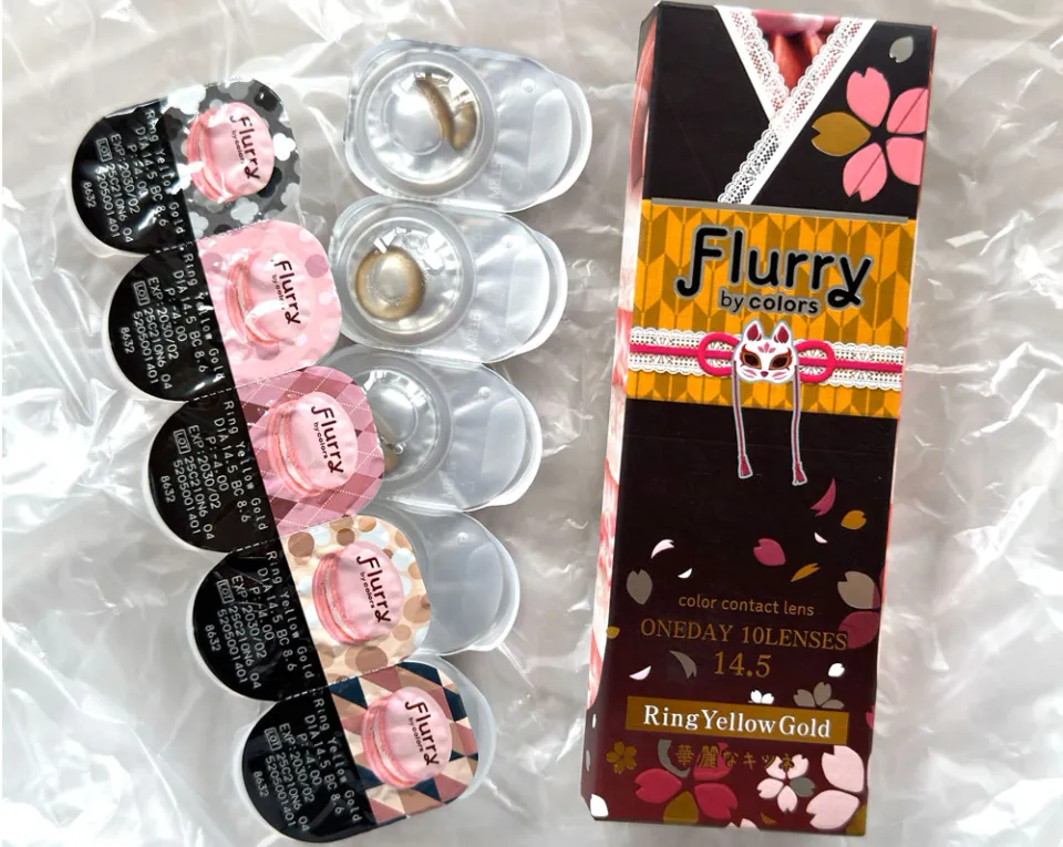 Flurry 플러리원데이 1day 링옐로우골드박스 이미지