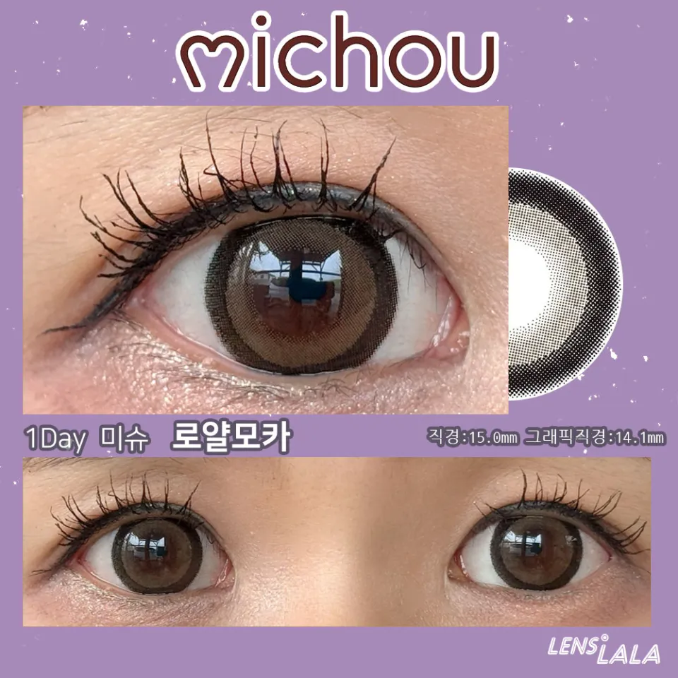 michou 미슈 1day 로얄모카 컬러 렌즈