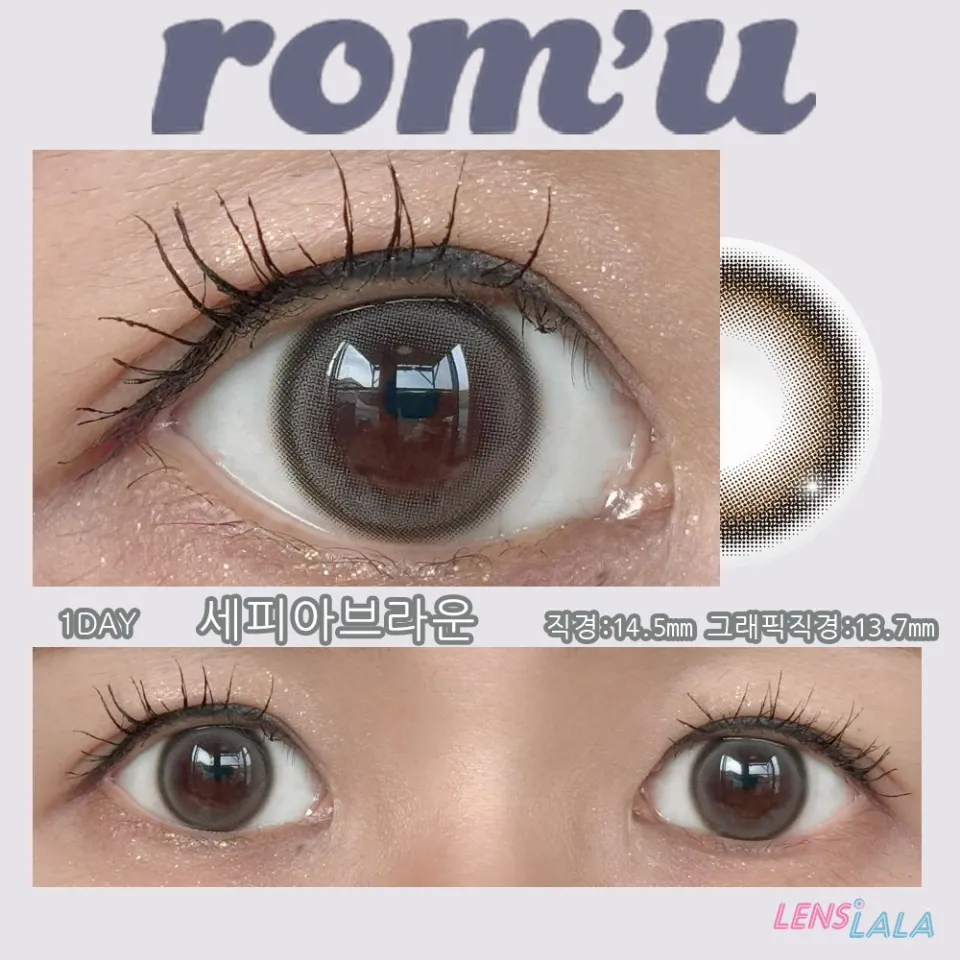 rom'u 로뮤 1day 세피아브라운 컬러 렌즈