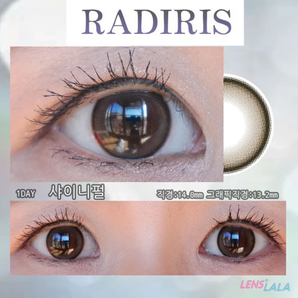 RADIRIS 라디리스 1day 샤이니펄 컬러 렌즈