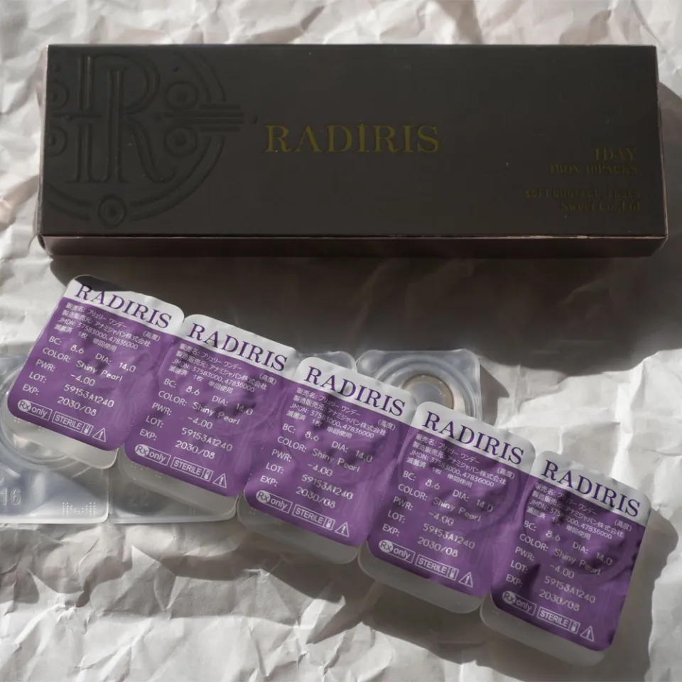 RADIRIS 라디리스 1day 샤이니펄 박스 이미지