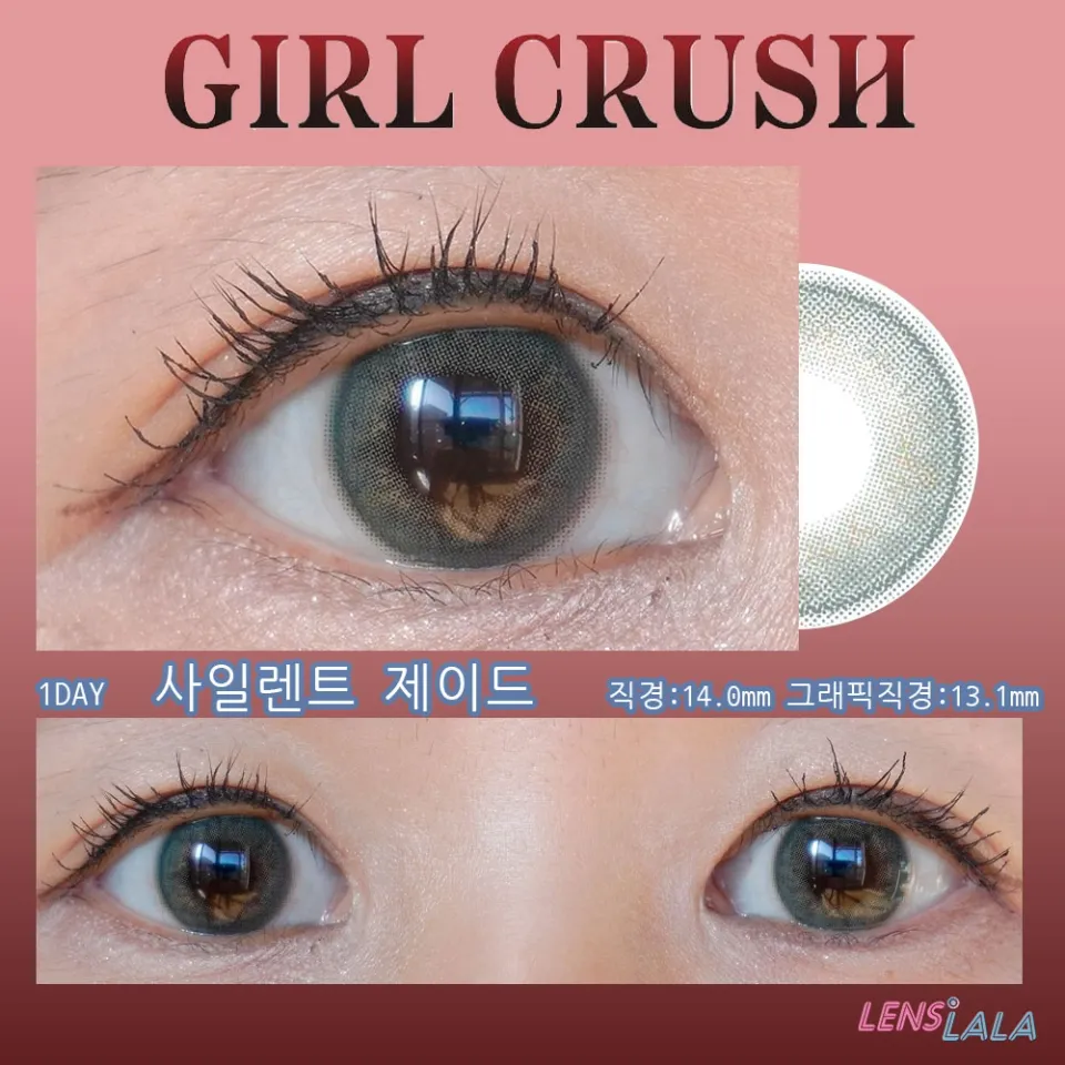 Flurry 플러리원데이 1day 워터라이트올리브 렌즈 이미지
