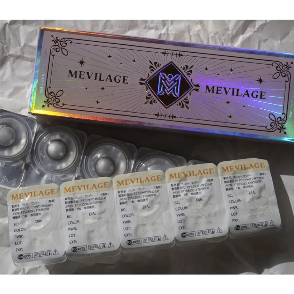 MEVILAGE 메빌라주 1day  실키모카 이미지