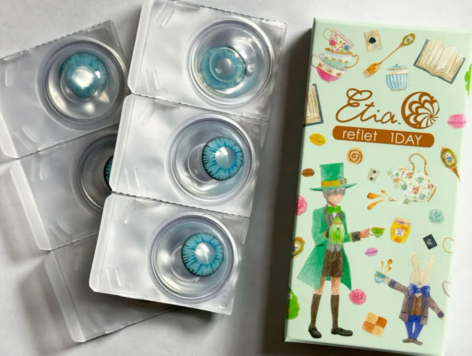Etia Reflet 에티아 리프렛원데이 1DAY 시리우스 박스 이미지