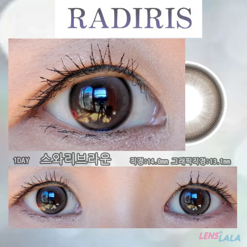 RADIRIS 라디리스 1day 스와리브라운 컬러 렌즈