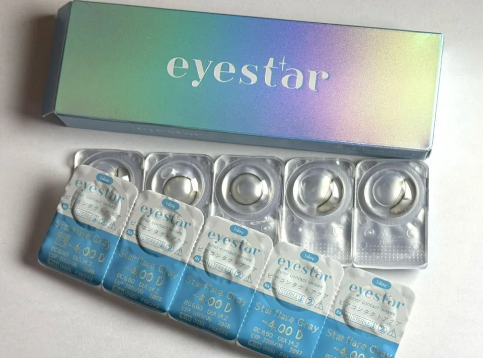 eyestar 아이스타 1day 데이글로우그레이 박스 이미지
