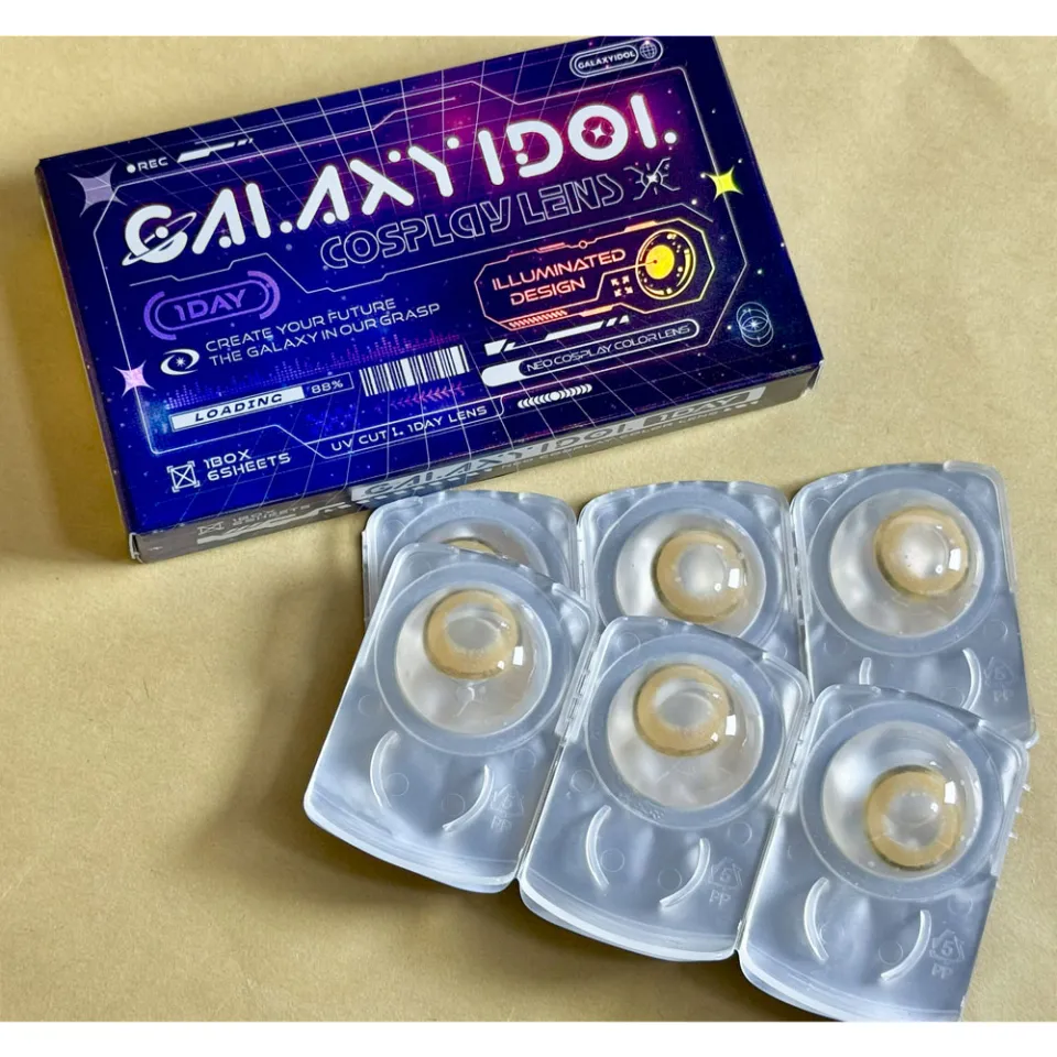 Galaxy IDOL 갤럭시아이돌 1day 스테리문 박스 이미지