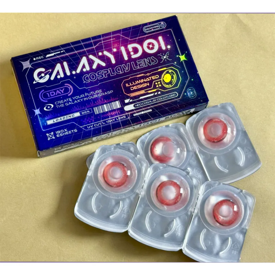 Galaxy IDOL 갤럭시아이돌 1day 슈퍼노바레드 박스 이미지