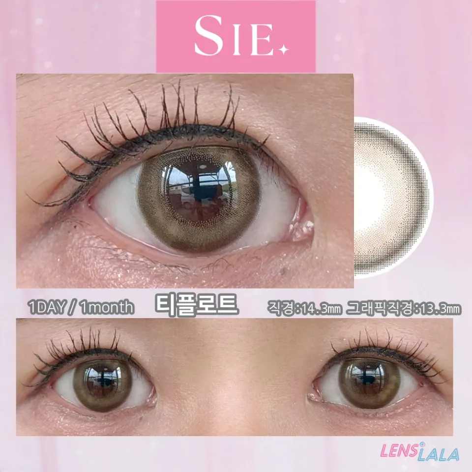 SIE. 씨 티플로트(1day/1month) 컬러 렌즈