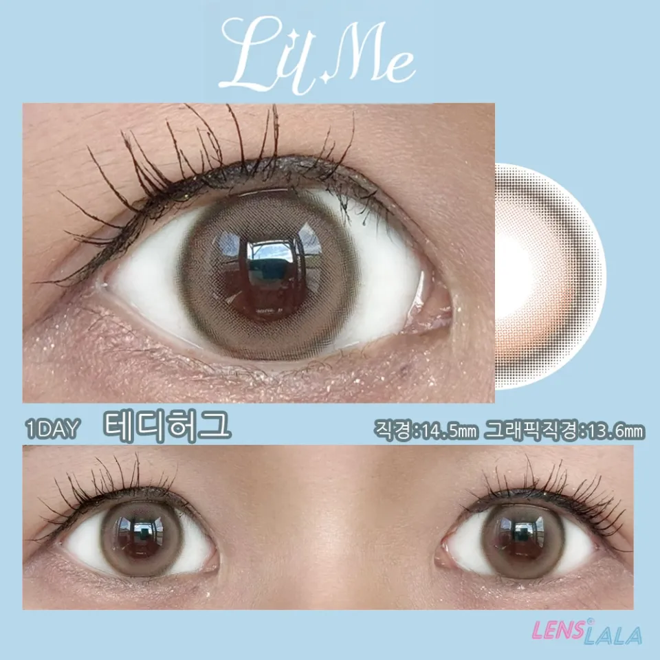 LilMe 릴미 1Day 테디허그 컬러 렌즈