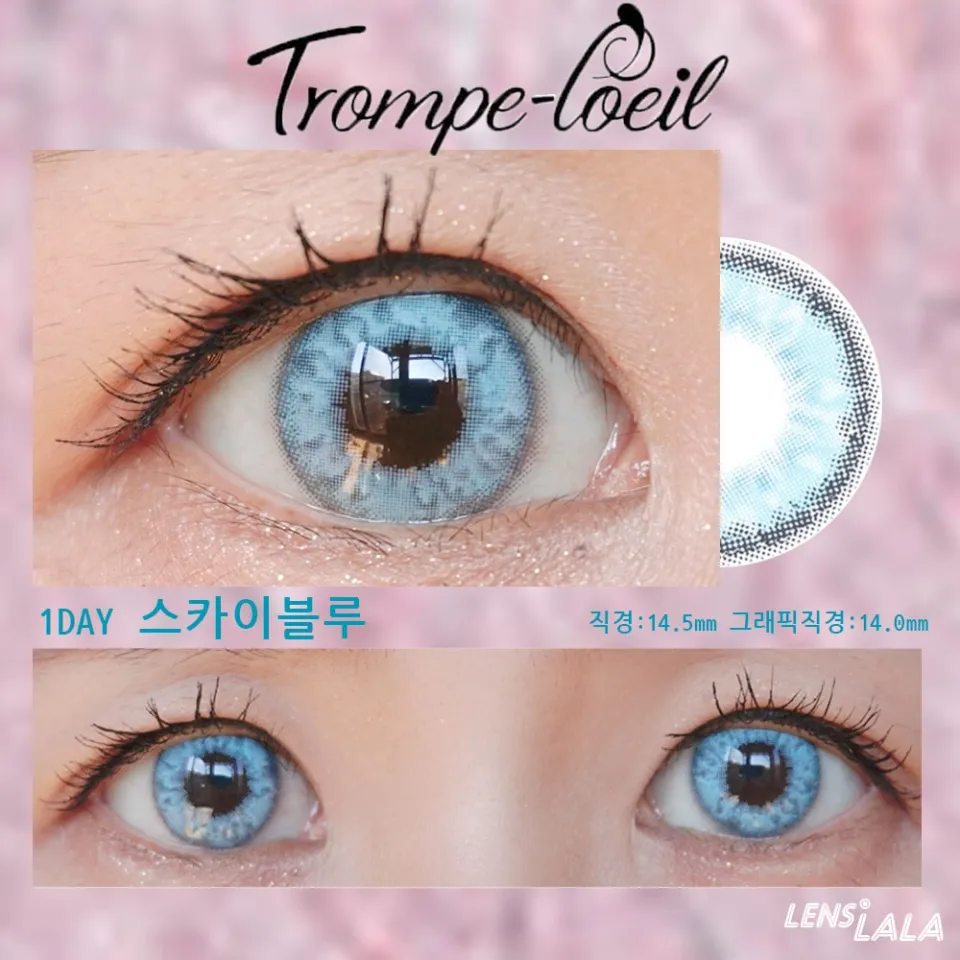 Trompe-loeil 트롱프뢰이 1Day 스카이블루컬러 렌즈