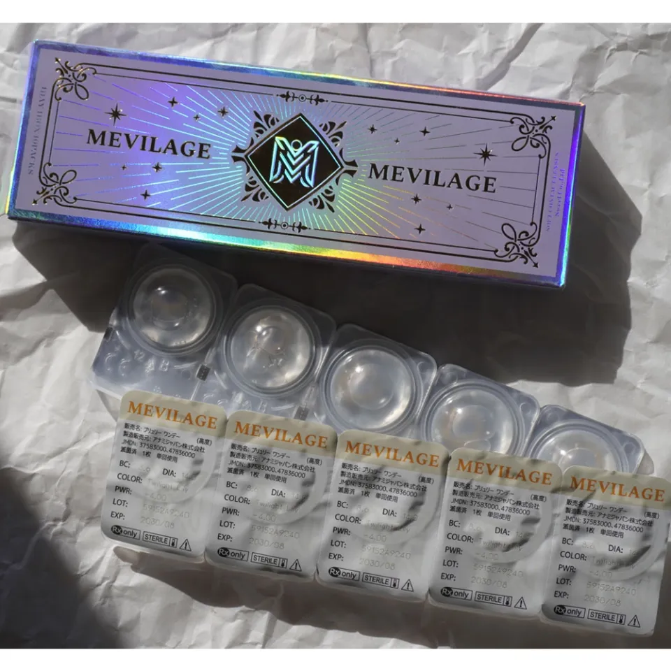 MEVILAGE 메빌라주 1day 트와일라잇릴리 이미지