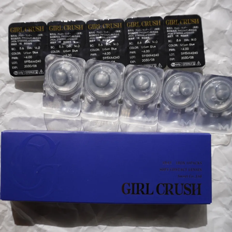 GIRL CRUSH 걸크러쉬 1day 어반블루 이미지